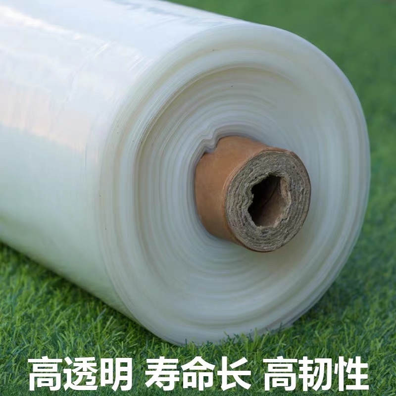 兰州市地膜农用薄膜 - 厂家